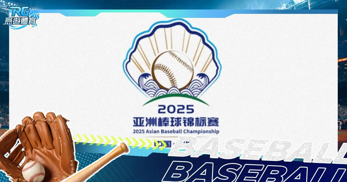 震撼对决,泰森巅峰战,惨烈至极,百家乐幸运6,赢率技巧,百家乐策略,幸运6玩法,赌场游戏,百家乐规则,娱乐攻略,提高胜率,赌场技巧,百家乐投注技巧