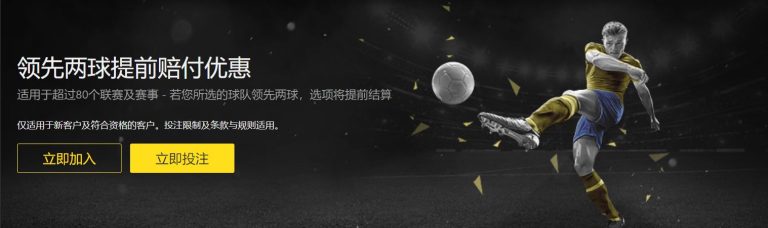 华东理工乒,乓精英斩获,大学生锦标,百家乐幸运6,赢率技巧,百家乐策略,幸运6玩法,赌场游戏,百家乐规则,娱乐攻略,提高胜率,赌场技巧,百家乐投注技巧