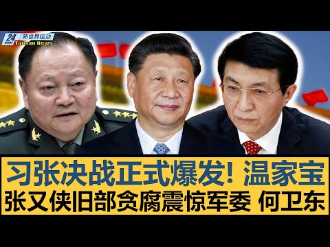 百家乐幸运,资讯,百家乐幸运6,百家乐幸运6,赢率技巧,百家乐策略,幸运6玩法,赌场游戏,百家乐规则,娱乐攻略,提高胜率,赌场技巧,百家乐投注技巧