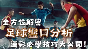 百家乐幸运,资讯,百家乐幸运6,百家乐幸运6,赢率技巧,百家乐策略,幸运6玩法,赌场游戏,百家乐规则,娱乐攻略,提高胜率,赌场技巧,百家乐投注技巧