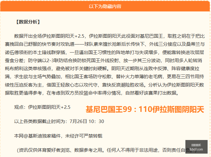 百家乐幸运,百家乐幸运6,赢率技巧,百家乐幸运6,赢率技巧,百家乐策略,幸运6玩法,赌场游戏,百家乐规则,娱乐攻略,提高胜率,赌场技巧,百家乐投注技巧