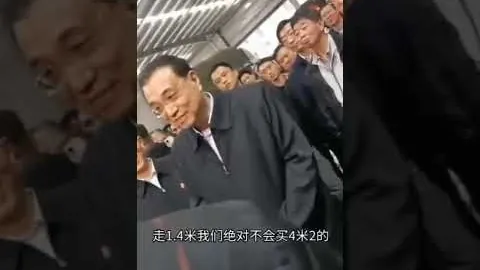 阿森纳队长转会勒沃库森：官方确认扎卡以2500万欧元加盟