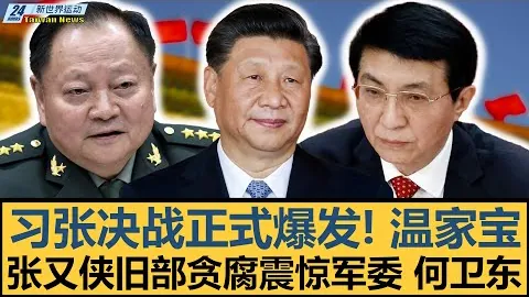 百家乐幸运6 资讯 161641 i05