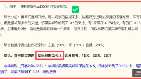 百家乐幸运6 110917 52